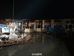 山东寿光一食品厂发生火灾 18人遇难